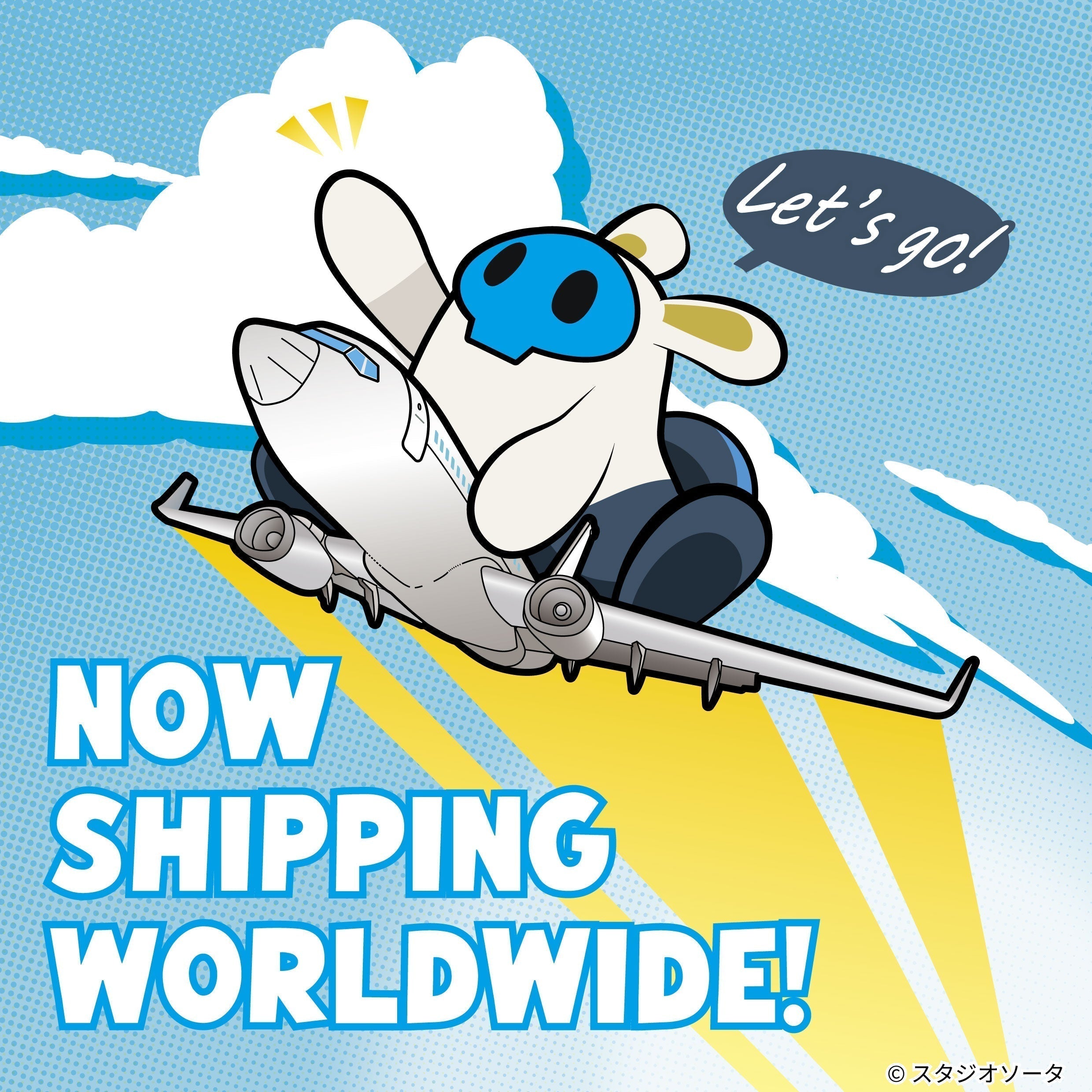 STUDIO SO-TA STOREにて越境ECサービス「WorldShoppingBiz」ご利用開始