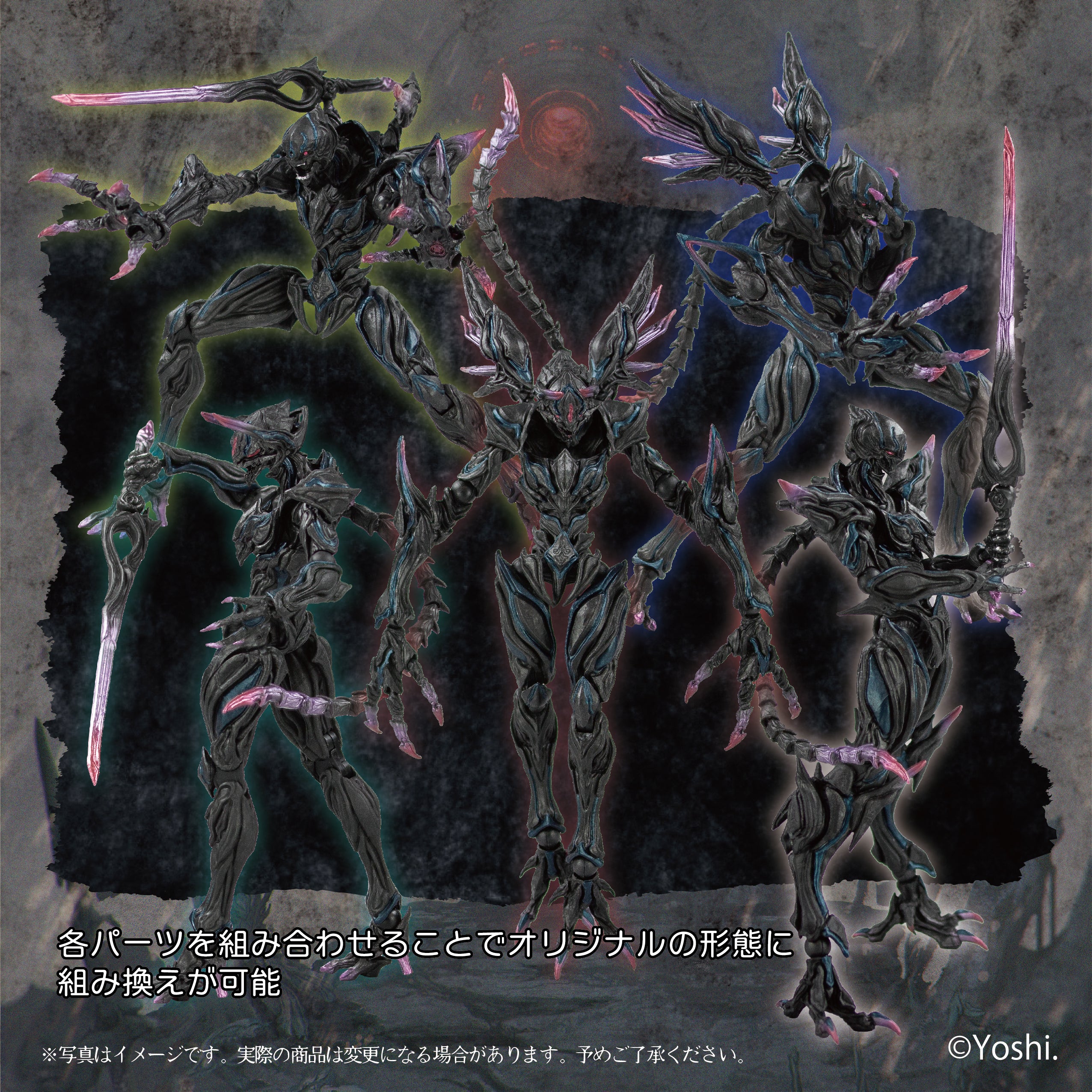 【予約受付終了】STUDIO SO-TA STORE限定 紡ギ箱~第3節~ IZON.セット《予約:2025年7月下旬発送予定》