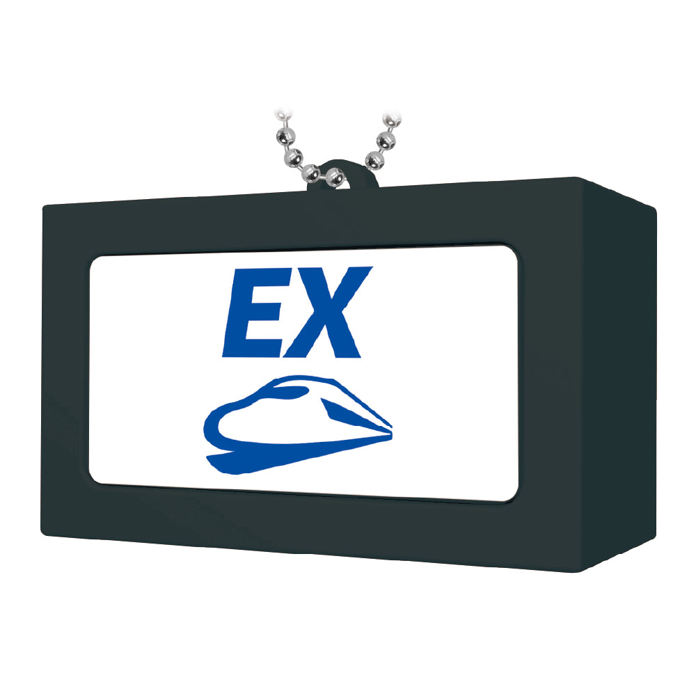 【予約受付中】東海道新幹線チケット音声キーホルダー2【1BOX/4個入】《予約:2026年4月下旬発送予定》