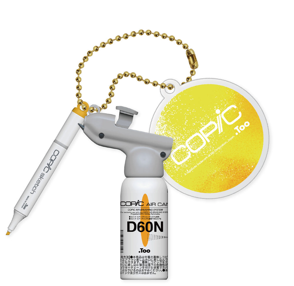 【予約受付終了】コピックミニチュアキーチェーン プラス【1BOX/6個入】《予約:2025年4月下旬発送予定》