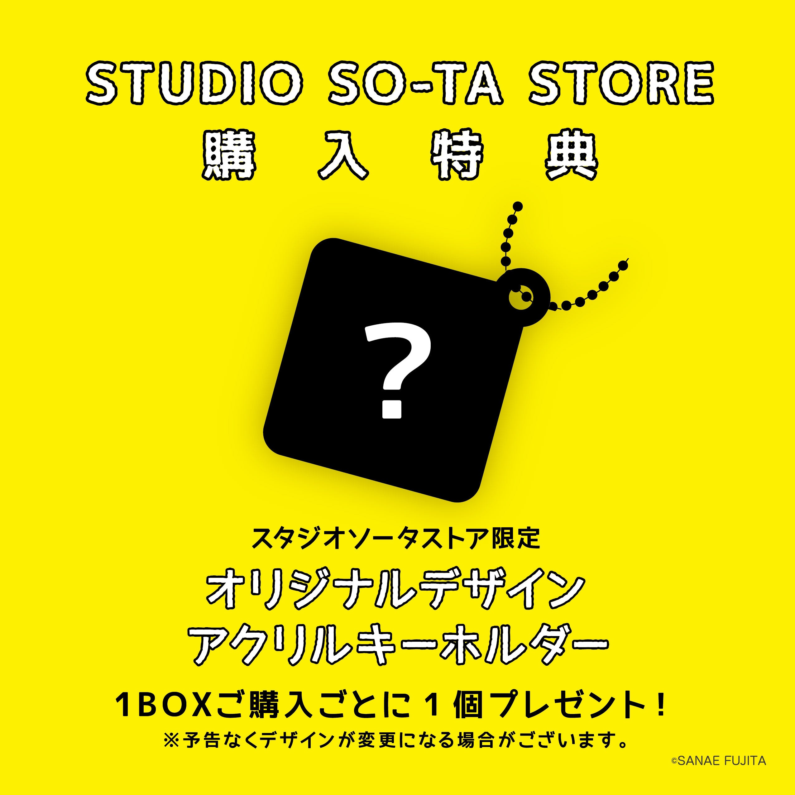 【予約受付中】AHIRU LIFE. Figure Mascot assort collection【1BOX/6個入】《予約:2026年12月下旬発送予定》