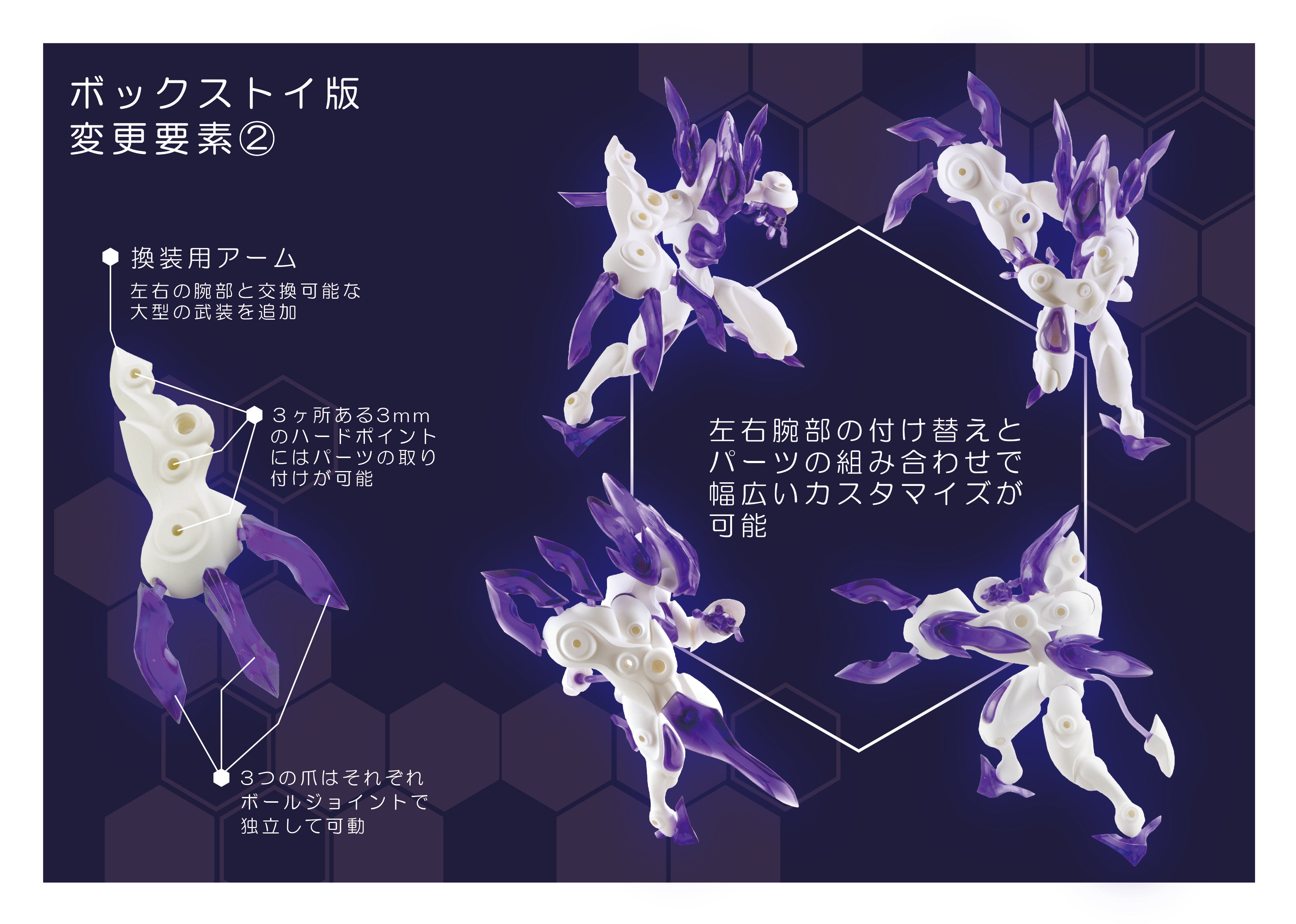 【予約受付終了】Leo Void Enhanced【1BOX/2個入】《予約:2024年1月下旬発送予定》