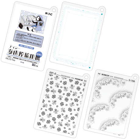 【予約受付終了】アイシーミニチュアキーチェーン【1BOX/6個入】《予約:2023年2月下旬発送予定》