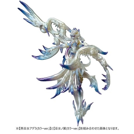 【予約受付終了】【8個入りパック】紡ギ箱~第2節~異存《予約:2022年11月発送予定》