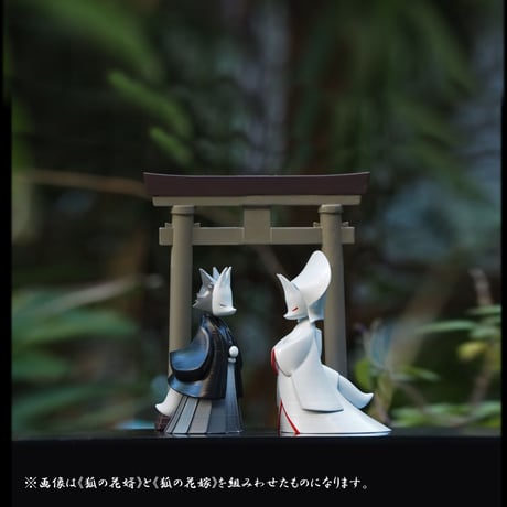 【予約受付終了】【再販】 電脳大工 狐の嫁入り-彩鳥居-【1BOX/4個入】《予約:2023年3月下旬発送予定》