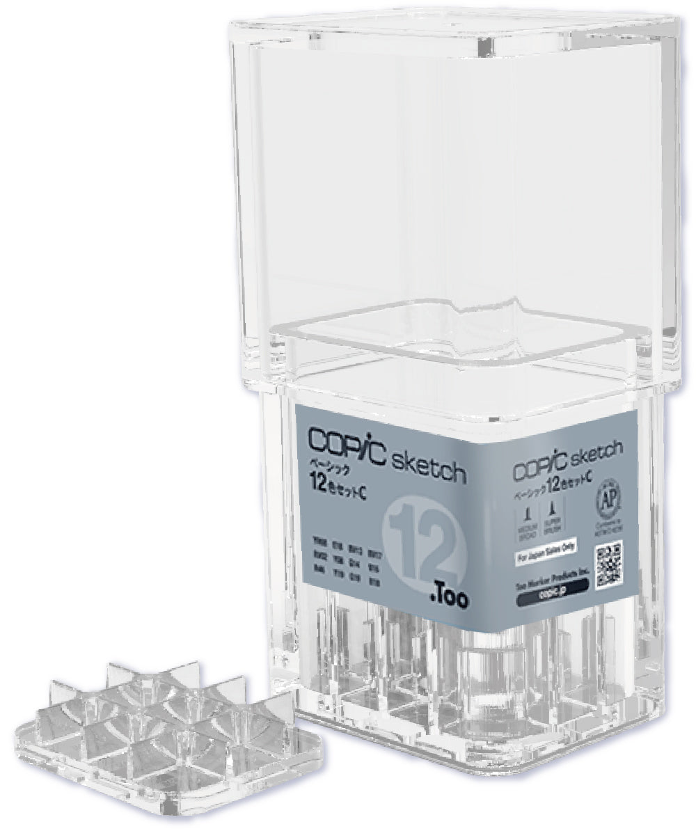 【予約受付終了】コピックミニチュアキーチェーン プラス【1BOX/6個入】《予約:2025年4月下旬発送予定》