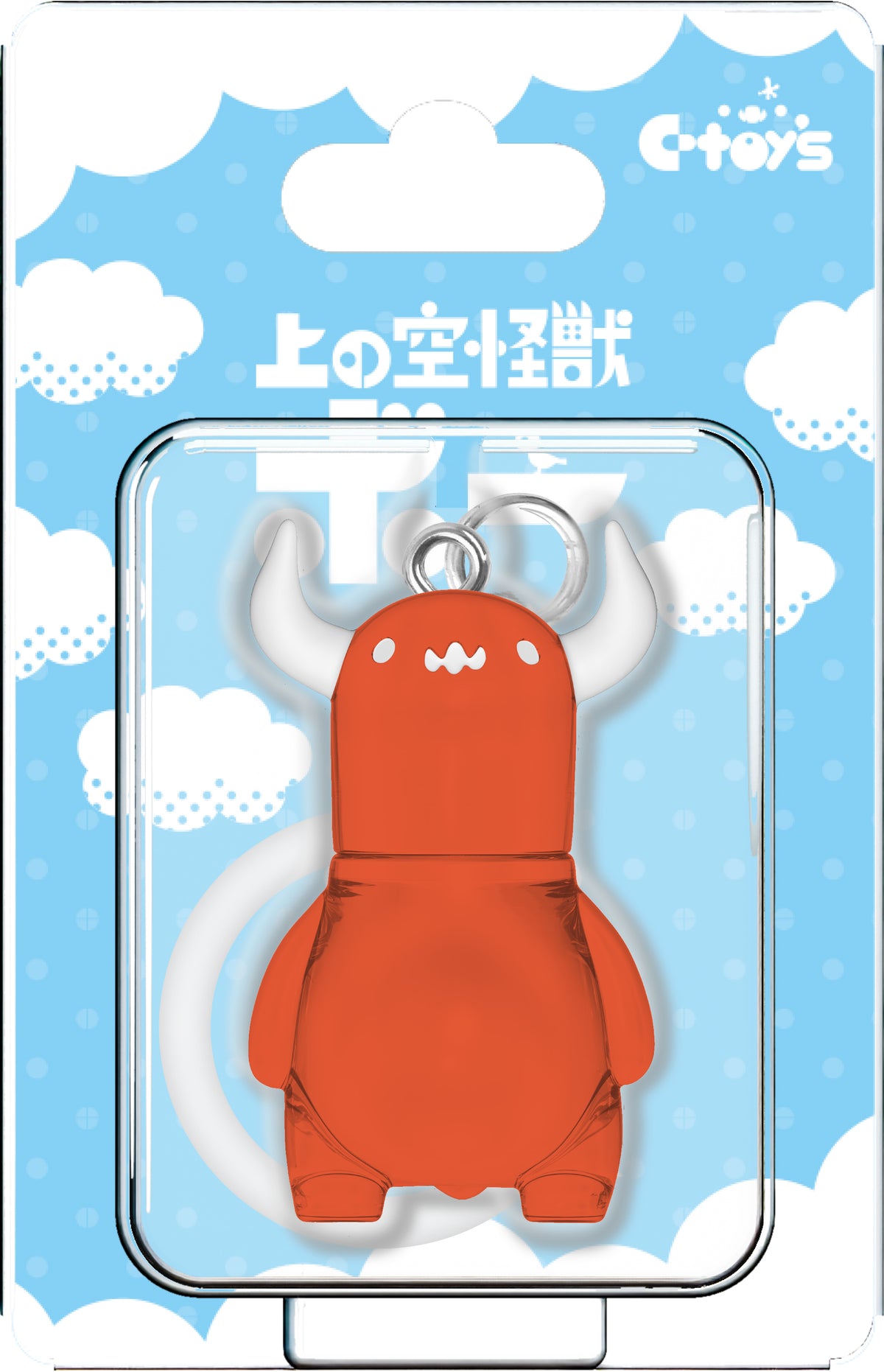 【予約受付中】【STUDIO SO-TA STORE限定】上の空怪獣ボー ワンポイントチャーム【7個入】《予約：2027年1月下旬発送予定》