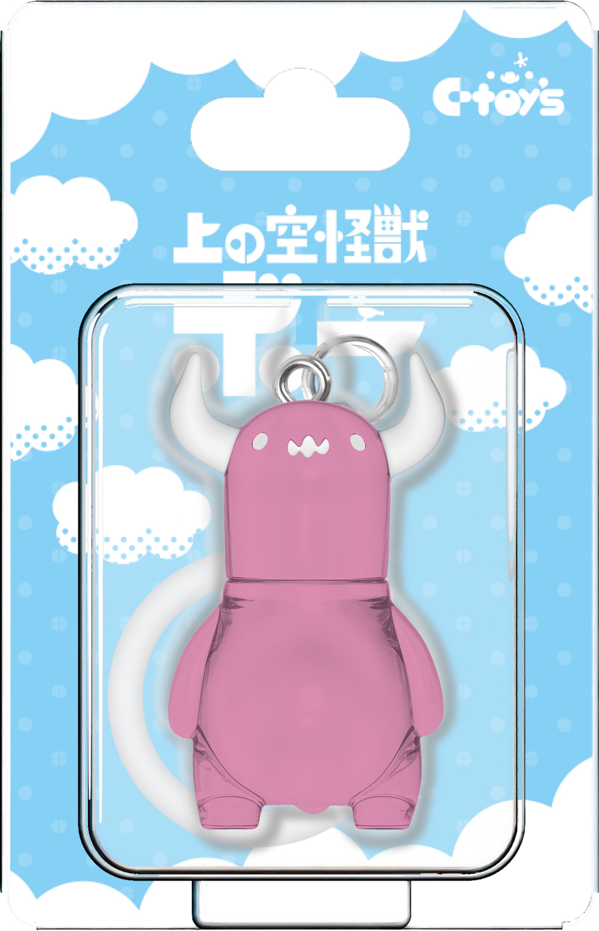 予約受付中】【STUDIO SO-TA STORE限定】上の空怪獣ボー ワンポイント