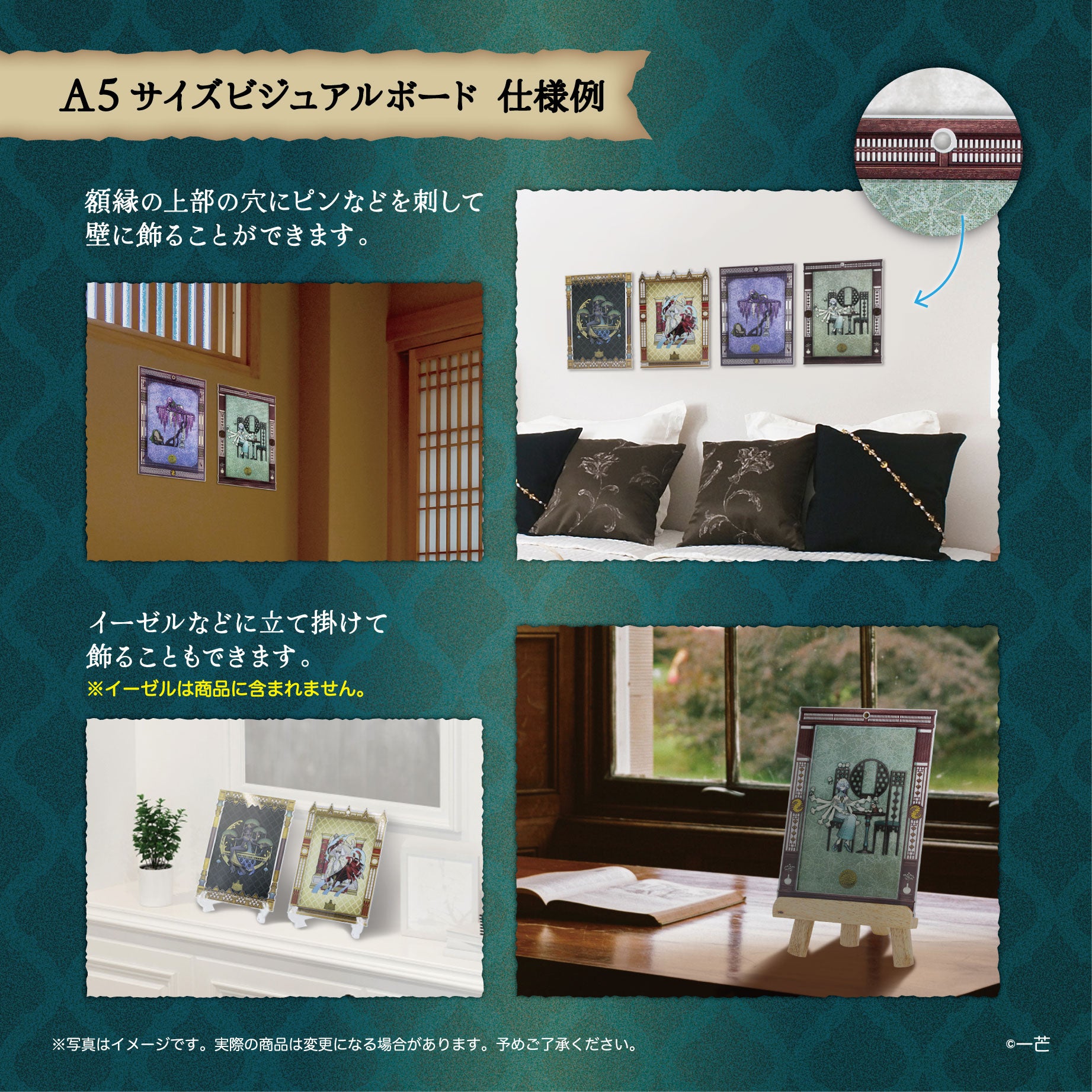 Zwei!! & 魔女の贈り物 2枚組ディスク等　まとめ売り 予約受付中】【STUDIO SO-TA STORE限定 特別仕様】 華ノ魔女 2輪目