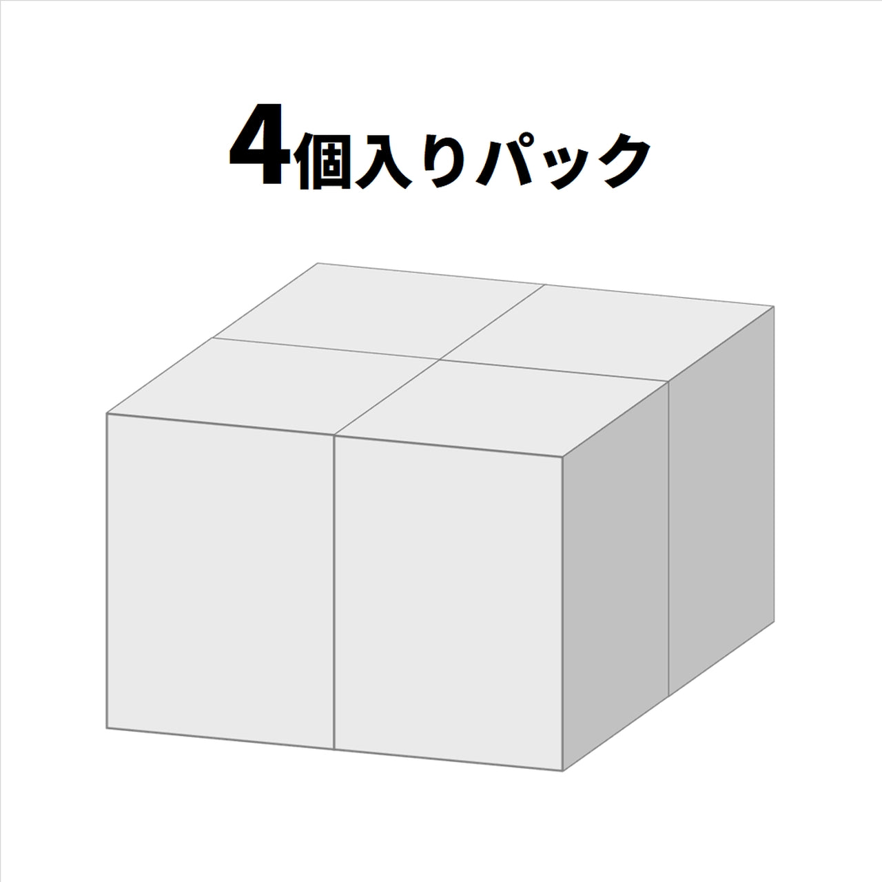 【予約受付終了】星追いのイノシア サーモス【1BOX／4個入】《予約：2024年12月下旬発送予定》