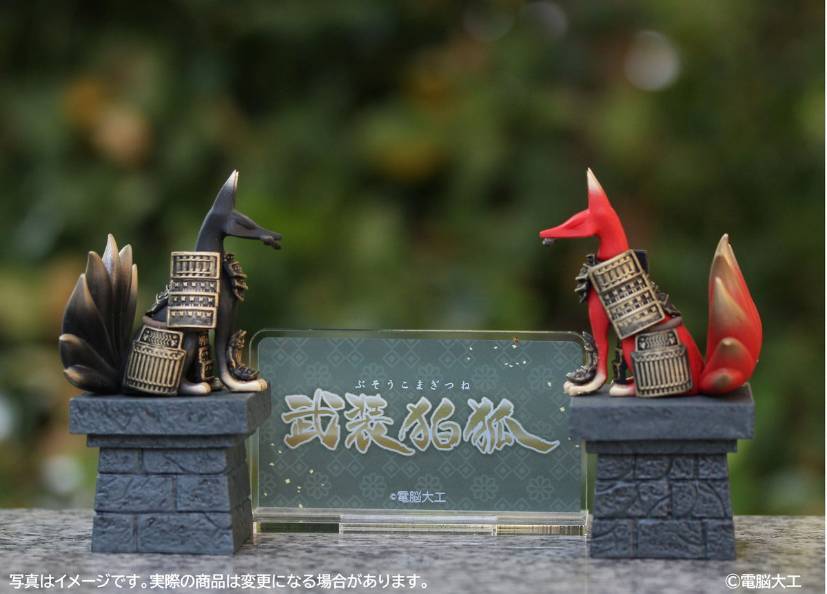【予約受付中】【STUDIO SO-TA STORE限定】電脳大工 武装狛狐 ロゴアクリルスタンド《予約：2027年1月下旬発送予定》
