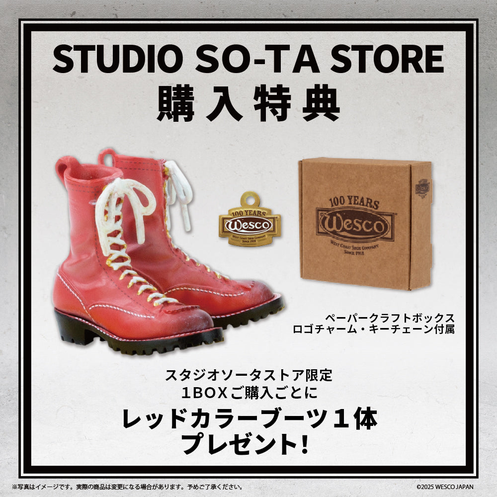【予約受付中】ソリッド モノ・マガジン vol.02 『Wesco』JOBMASTER COLLECTION【1BOX／4個入】《予約：2025年8月下旬発送予定》