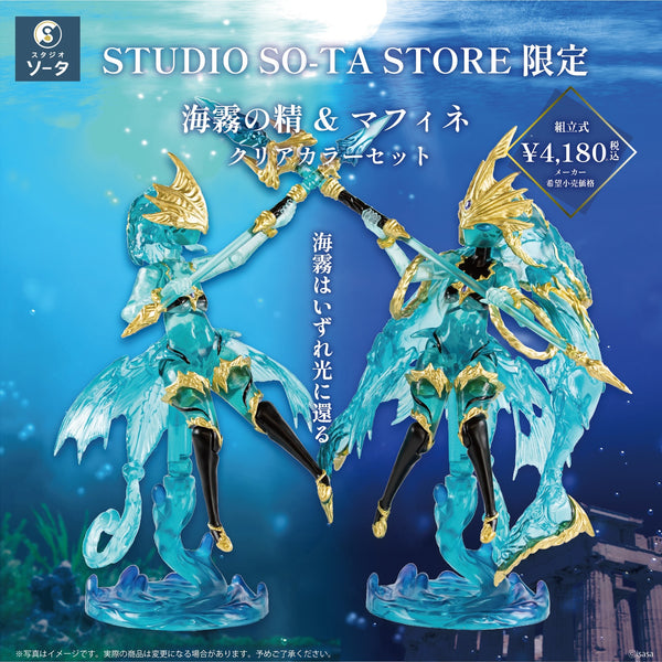 tasshiesさま専用出品 イササ