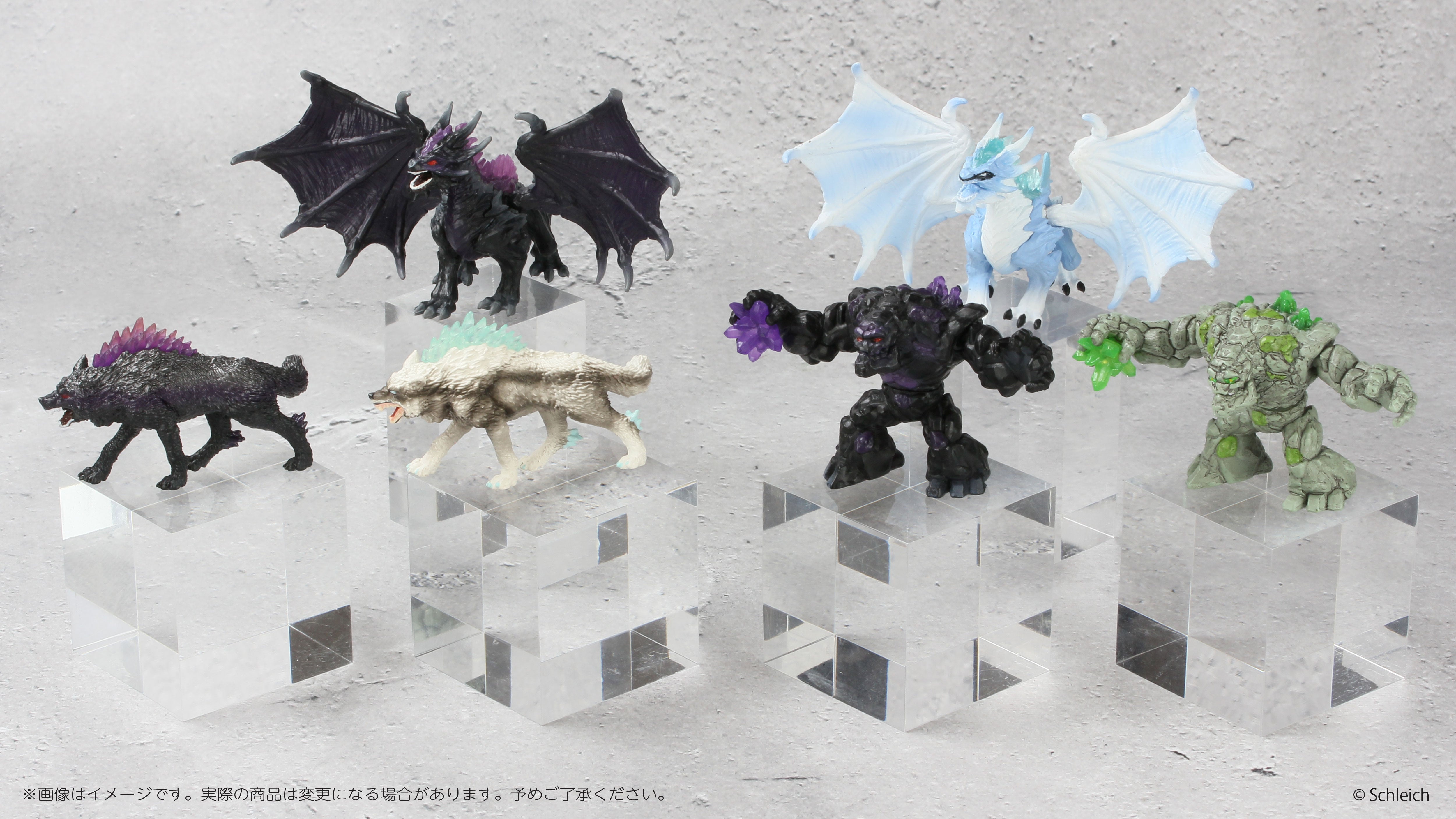【予約受付終了】schleich ELDRADOR MINI FIGURE【1BOX／6個入】《予約：2025年11月下旬発送予定》