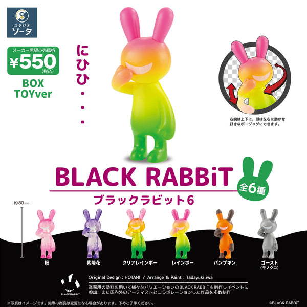 【4袋set】新品未開封 シボローカ 個人的にもオススメしたいサプリはこれだ☆ Amazon | シボローカ サプリ 30粒入り | シボローカ