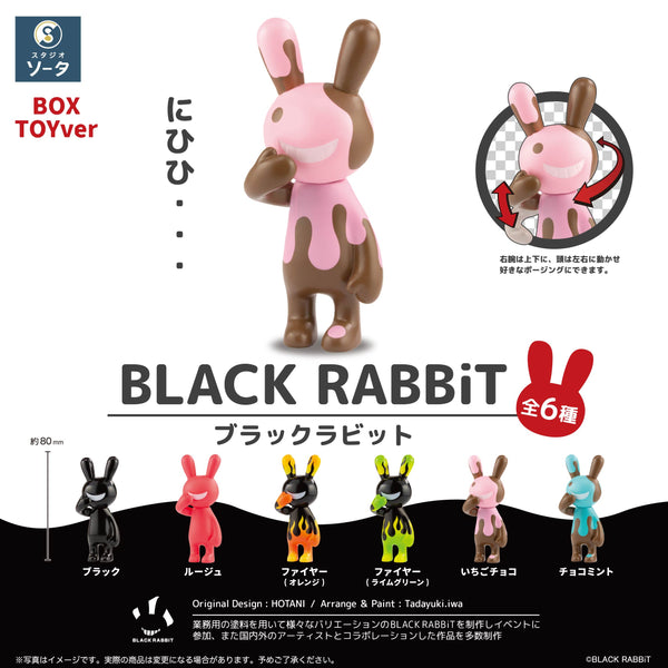 人気新品入荷 bt- 洋楽