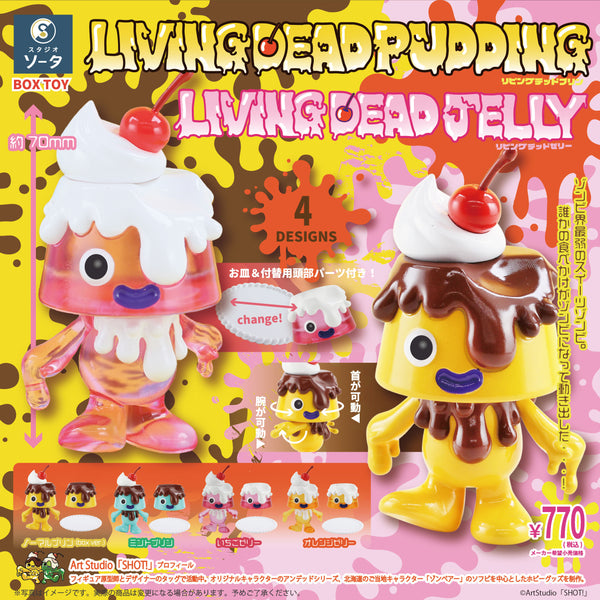 Lil pudding さま専用 bt-