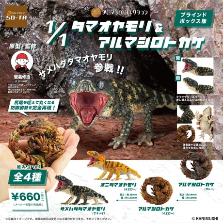 コアランド　アストロイドえそそ　1st カラー　※価格交渉受付ます アイトス AZ-56301 全天候型ジャケット│AITOZ DIAPLEX｜作業着